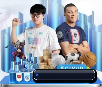 问鼎娱乐网站入口 APP 界面